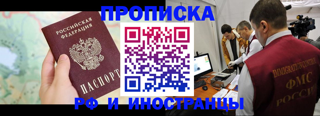 форма 3 в Кусе